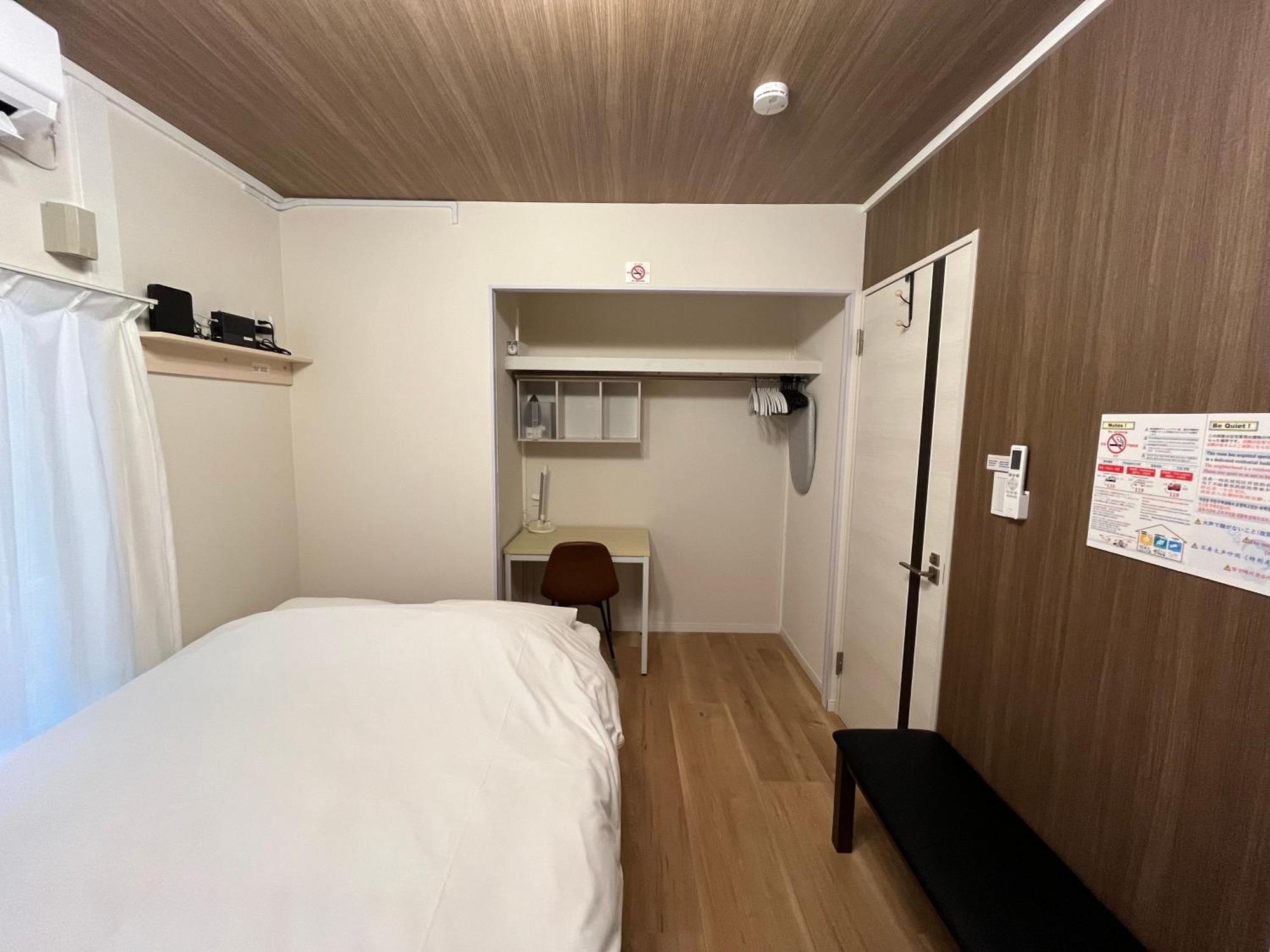 Apartamento Cozy 西品川101 Tokio
