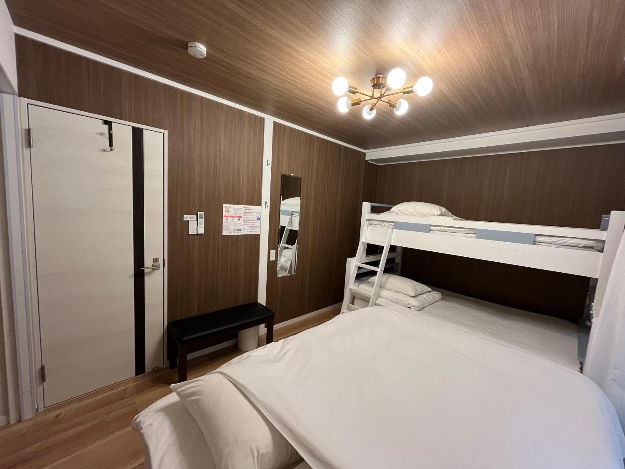 Cozy 西品川101 Apartamento Tokio