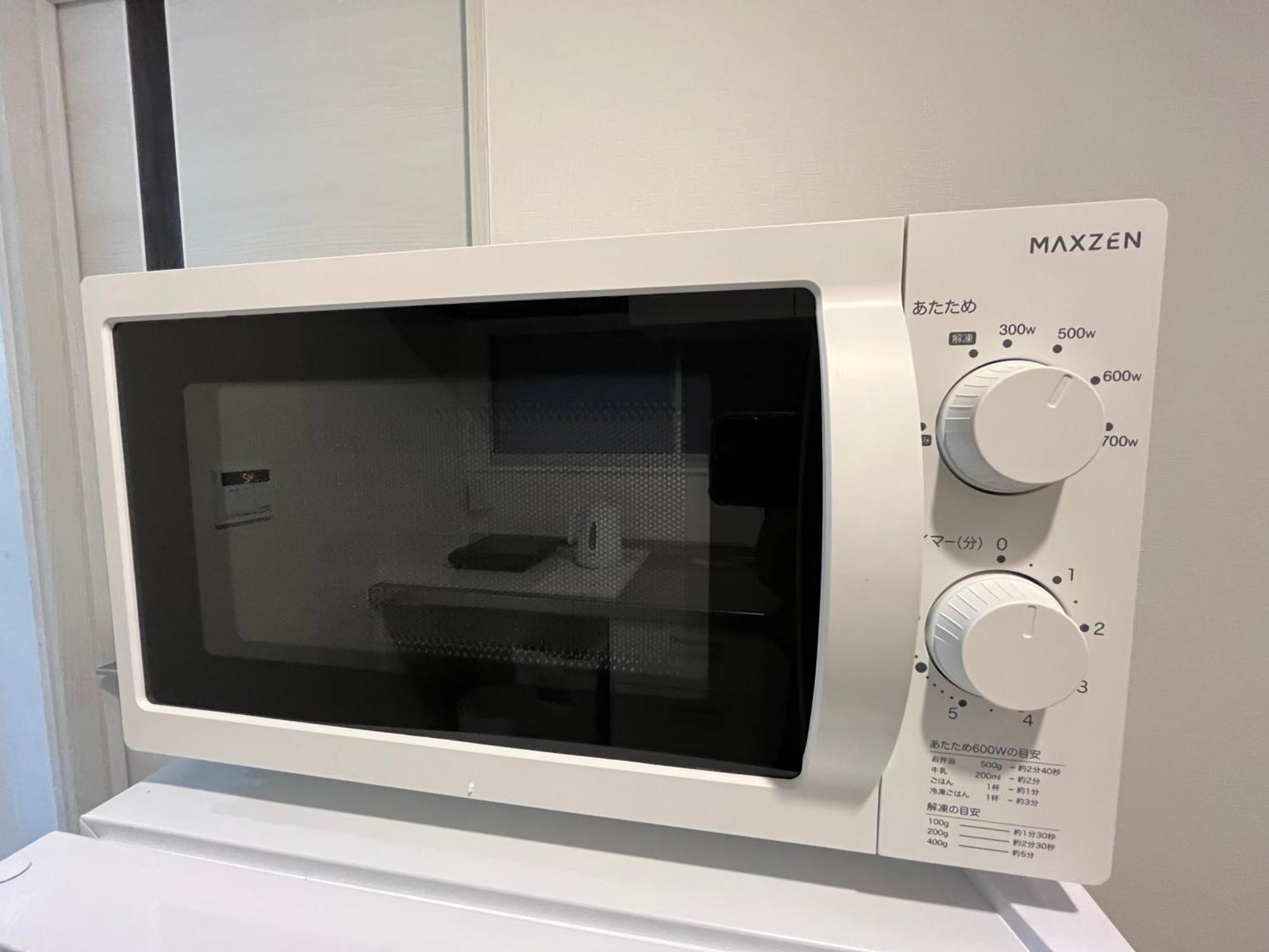 Lägenhet Cozy 西品川101